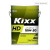 Dầu nhớt động cơ GS Kixx HD CF-4 5W30 10W30 15W40 15W50 20W50 - anh 1