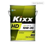 Dầu nhớt động cơ GS Kixx HD CF-4 5W30 10W30 15W40 15W50 20W50
