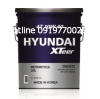 DẦU ĐỘNG CƠ HYUNDAI XTEER 4T 10W40 - anh 1