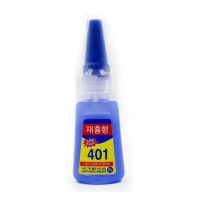 LOCTITE 401 - Keo dán nhanh chính hãng