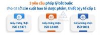 Tiêu chuẩn GMP bao bì cấp 1 dược phẩm - ISO15378 là gì?