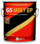 Mỡ bò cực áp va đập GS Moly EP 2