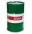 Dầu động cơ Castrol Tection Medium Duty 20W50