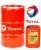 Dầu bánh răng Total Carter SH 220