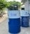 Dầu cắt gọt pha nước GT Cutting Oil 1225