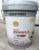 Shell Rimula R4 Plus 15W40 - Giá tốt nhất