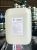 Dầu trắng an toàn thực phầm/Dầu Paraffin Poweroil Pearl L85
