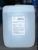 Dầu trắng an toàn thực phầm/Dầu Paraffin Poweroil Pearl H 350
