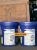 Dầu Bơm Chân Không AP Vacuum Pump Oil 68