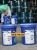 Dầu Bơm Chân Không AP Vacuum Pump Oil 100