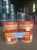 Mỡ Bò Chịu Nhiệt 200 Độ RIZOL TopGear Lithium Complex 240C Grease 8500