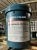 Dầu thủy lực chống mài mòn Caltex Hydraulic AW 68