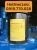 Dầu Máy Nén Lạnh Shell Refrigeration S2 FR-A 68