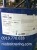 Dầu silicone Xiameter PMX-200 Silicone Fluid