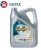 Dầu nhớt động cơ xăng xe con bán tổng hợp Havoline Synthetic Blend SAE 10W40