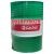 Mỡ bôi trơn Castrol Molub-Alloy 777 1 2 ES