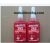 Keo Loctite 262 - Keo khóa ren dạng lỏng 50ml và 250ml
