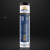 Mỡ thực phẩm ROYAL CROWN TECH AZ FOOD GRADE
