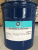 MOLYKOTE G-1067 GREASE / MỠ BÔI TRƠN BÁNH RĂNG NHỰA
