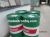 Dầu thủy lực không kẽm Castrol Hyspin HVI 46 15 22 32 68 100 150