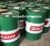 Dầu thủy lực không kẽm Castrol Hyspin HVI 46 Superclean