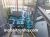 Dầu tua bin GS Turbine 32 46 68 100