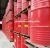 Dầu nhớt động cơ hàng hải Shell Gadinia 30