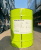 Dầu máy nén khí Petroyag Berlam FP 46