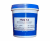 Mỡ Silicone Molygraph HVG 14