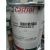 Mỡ bôi trơn Castrol Tribol 4020/220-1 4020/220-2 4020/460-1 4020/460-2