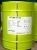 Dầu truyền nhiệt thực phẩm Petroyag Latema FG 32 Food Grade