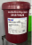 Mobil Vactra Oil No 2