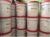 Mỡ bôi trơn Castrol Spheerol EPL 2