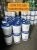 Dầu thủy lực GT Vesta Hydraulic Oil AWS 46- Thương hiệu GT 66