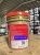 Mỡ Bò Chịu Nhiệt 200 Độ RIZOL TopGear Lithium Complex 240C Grease 8500