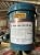 Dầu thủy lực chống mài mòn Caltex Hydraulic AW 68