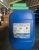 Molygraph Safol Gear Oil 460 - Dầu bánh răng thực phẩm Food Grade