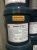 Dầu thủy lực Caltex Hydraulic AW 46