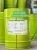 Dầu thủy lực an toàn thực phẩm Petroyag Oyster Cirrosa FM 68