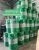 Mỡ Grenvo Calcium Sulfonate Complex NLGI 1.5
