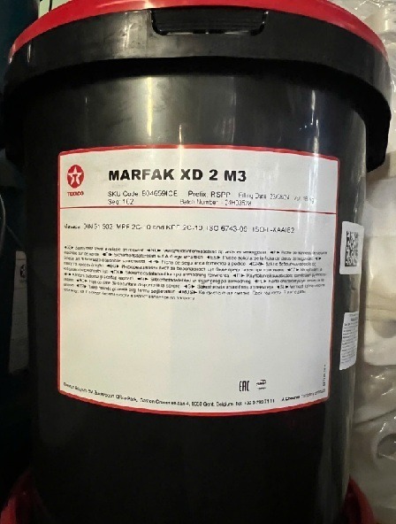 Mỡ Calcium MARFAK XD 2 M3 (Trước đây Texclad 2)