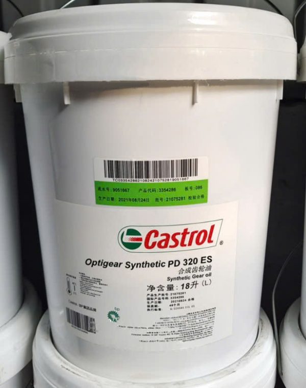 Dầu Bánh Răng Tổng Hợp CASTROL OPTIGEAR™ SYNTHETIC CT 320