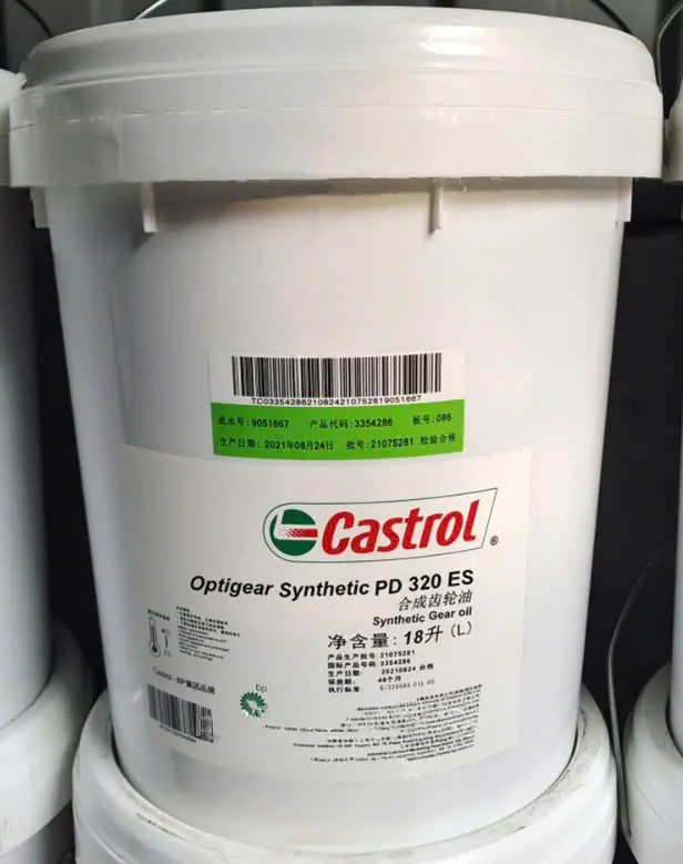 Dầu Bánh Răng Tổng Hợp CASTROL OPTIGEAR™ SYNTHETIC CT 320