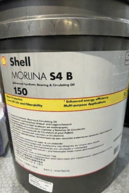 Dầu bôi trơn Shell Morlina S4 B 150 (Omala RL 150)