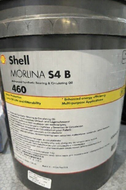 Dầu bôi trơn Shell Morlina S4 B 460 (Omala RL 460)