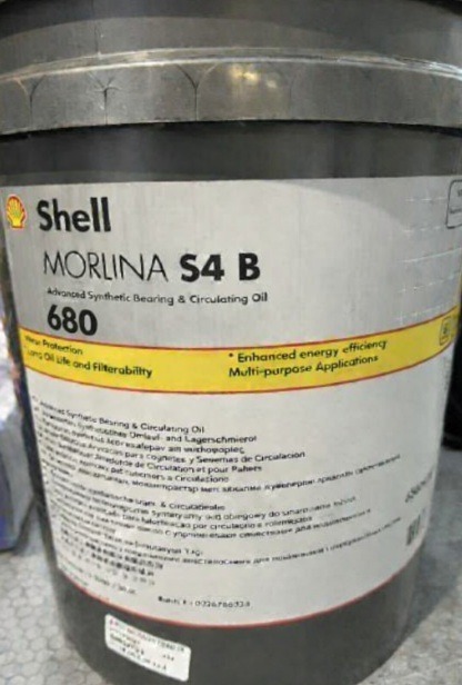 Dầu bôi trơn Shell Morlina S4 B 680 (Omala RL 680)