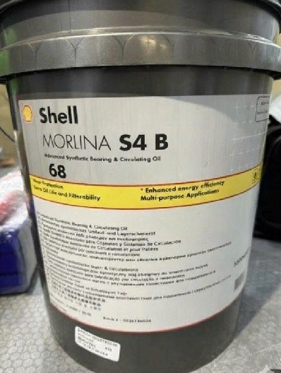 Dầu bôi trơn Shell Morlina S4 B 68 (Omala RL 68)