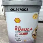 Shell Rimula R4 Plus 15W40 - Giá tốt nhất