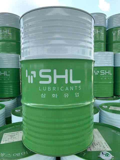 Dầu Chống Gỉ SHL Samlex HP 5025V: Giải Pháp Bảo Vệ Kim Loại Hiệu Suất Cao