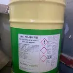 Dầu Máy Nén Khí SHL Super Compressor 32